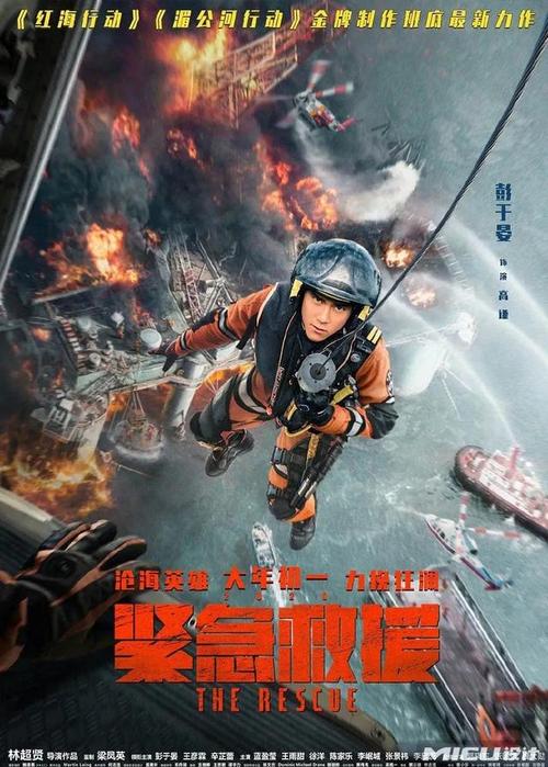 塔兰托音乐学院硕士证书