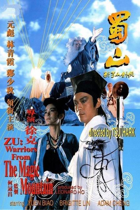 史托特赞伯格学院学历认证办理